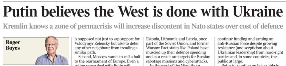 «Путин считает, что Запад покончил с Украиной»