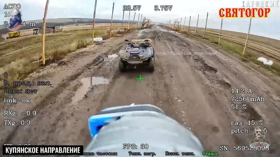 Святогор идет к своей цели не смотря ни на что