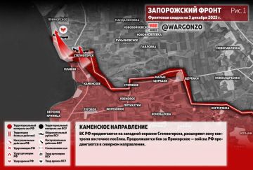 WarGonzo:     03.12.25