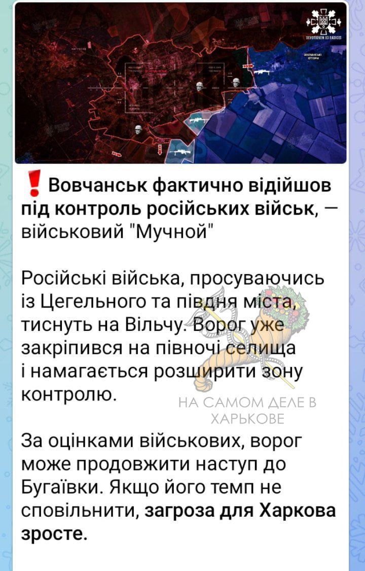 Украинская пропаганда разбивается о реальность