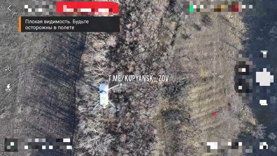 Купянское направление. Ребята сбили мавик противника, при этом дрон наших остался цел, ювелирно)