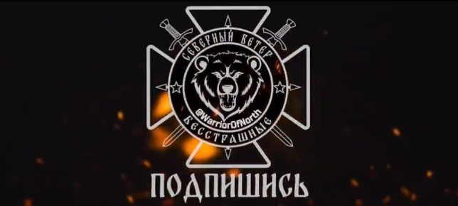        &quot;-&quot;        ,  Telegram- &quot; &quot;