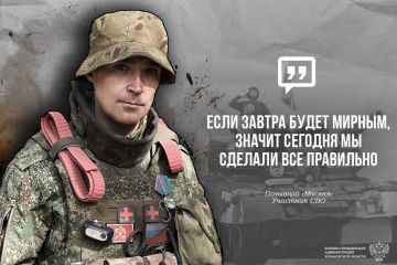 #Герои_СВО #Защитники #СВОи #Герои_Харьковщины