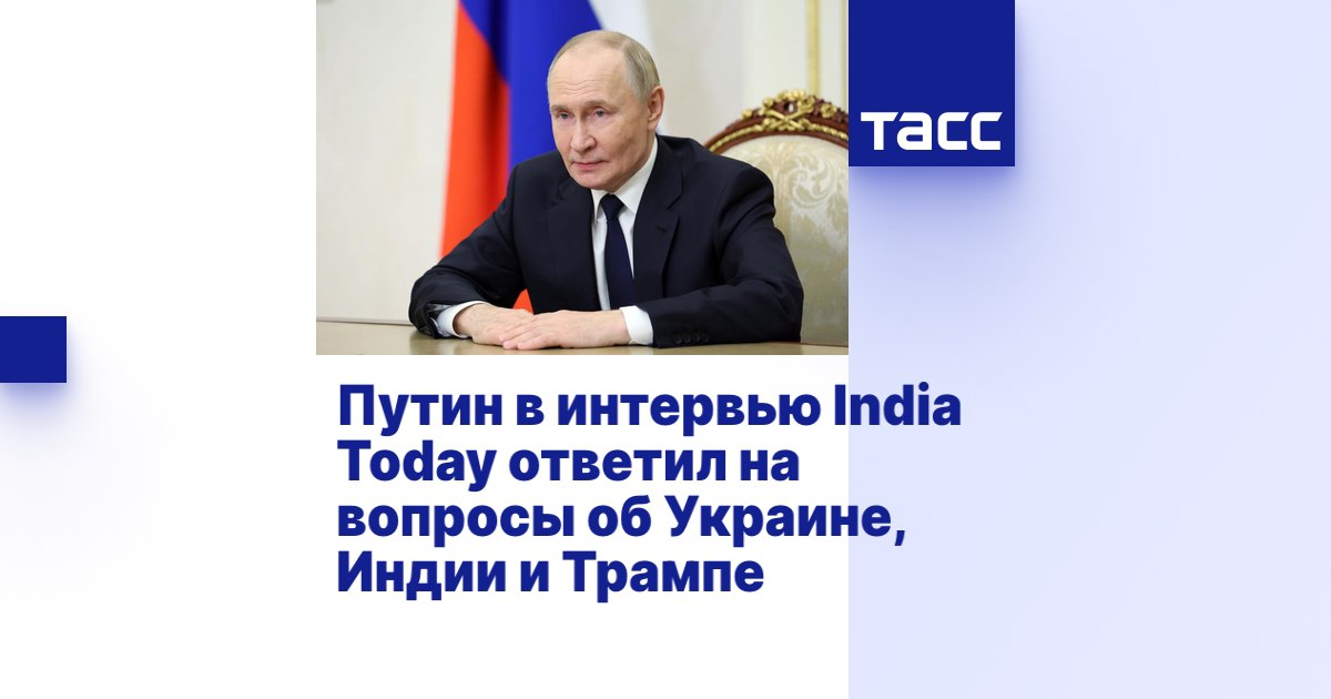 Донбасс и Новороссия будут свободны