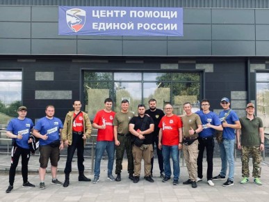   !.                  !     ,     2022     ...