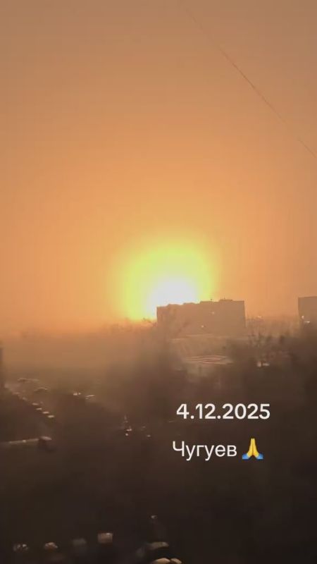 Прилёты дронов-камикадзе «Герань-2» в Чугуеве Харьковской области