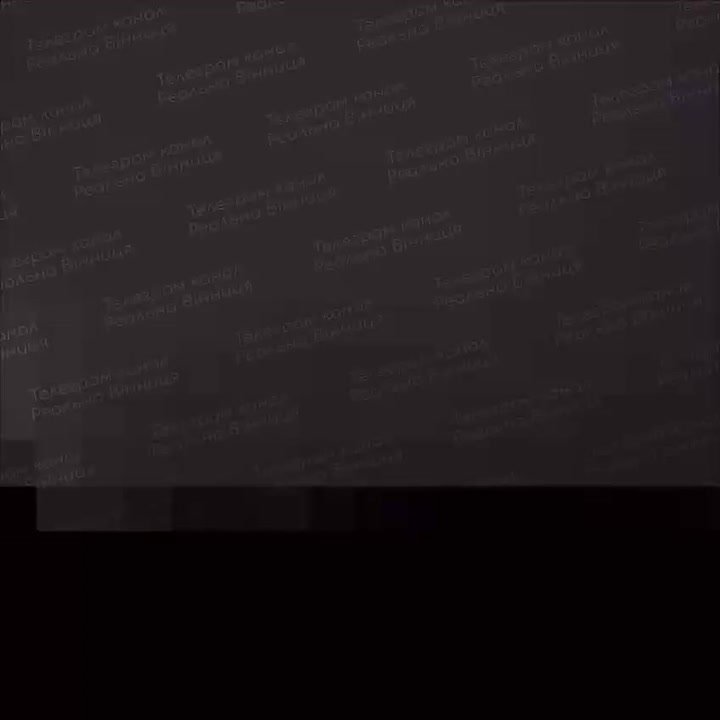 "Герани" поразили цели в Киеве и области!