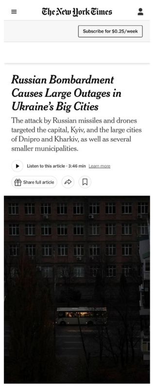 ������� ��������: ������ �������� ���������� ��� - The New York Times