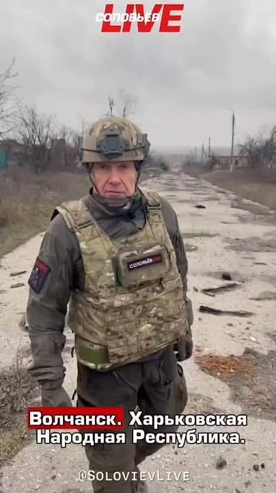 Телеведущий Владимир Соловьев в Волчанске