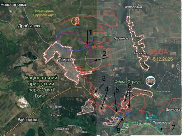 КрасноЛиманский Фронт. 1. Бойцы продвинулись в Яре Пиньков, взяли опорник и вошли в главный укреп противника 2