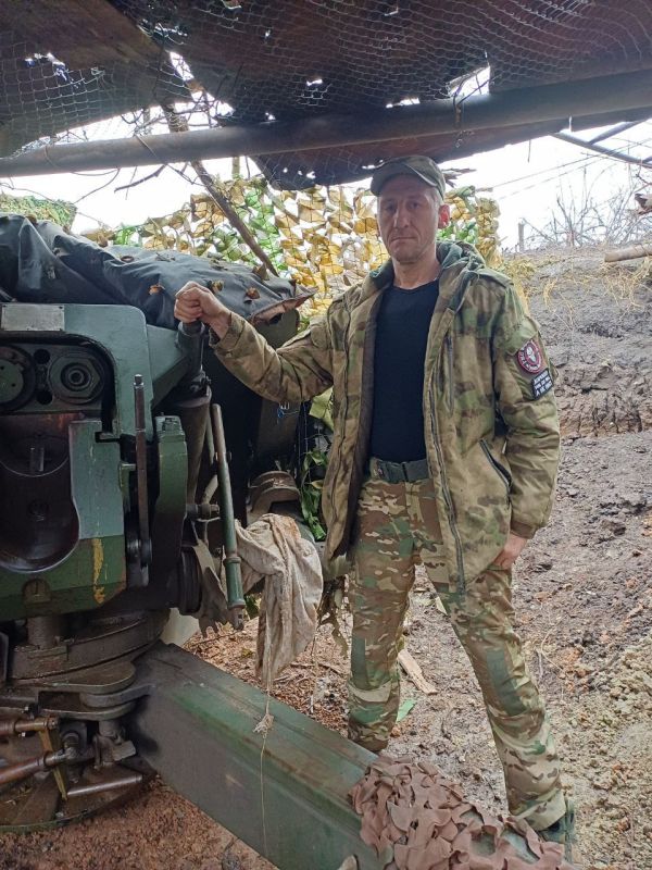 ���������� ��������: ���� �����. ��� ����� � ������� �������, �������� � "����"