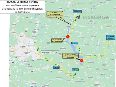 Кроме плотины, разрушен мост в Старом Салтове