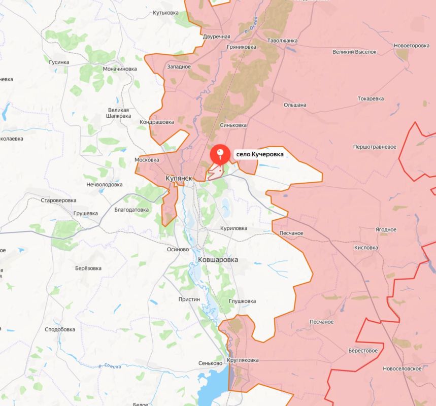 Два майора: Купянское направление. Министр обороны РФ поздравил военнослужащих с освобождением населенного пункта Кучеровка Харьковской области