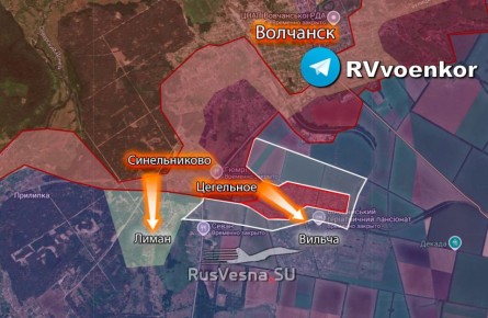 После освобождения Волчанска армия России штурмует Лиман и Вильчу, наступая в Харьковской области