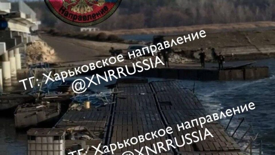 По дамбе Печенежского водохранилища удар был нанесён новой малогабаритной крылатой ракетой "Бандероль"