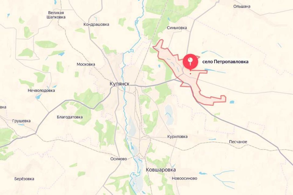 Поступают сообщения, что российские войска прорвались и закрепились в центре села Петропавловка под Купянском