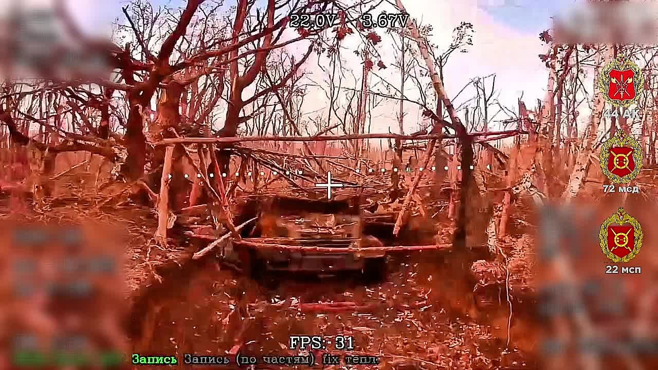 Металл в огне. Сумская область Расчёт БпЛА 22 мсп 44 Армейского корпуса уничтожил единицу бронетехники ВСУ прямым попаданием с беспилотника