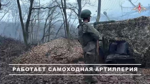 Экипаж САУ Мста-С 1 танковой армии отработал по украинскому опорному пункту на Купянском направлении