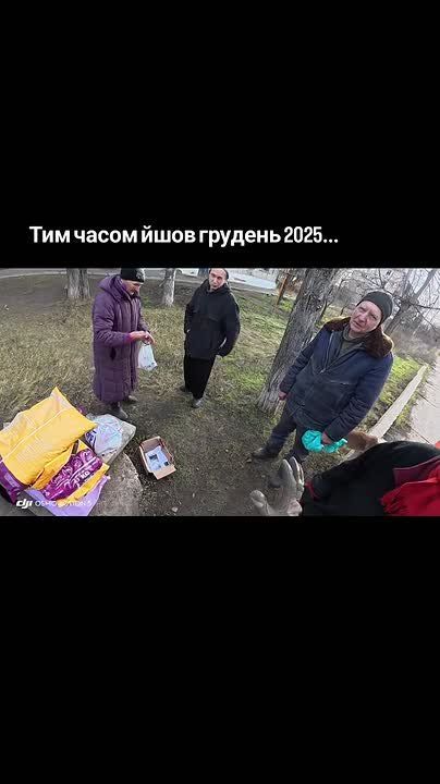 Купянский район со стороны украинского волонтёра