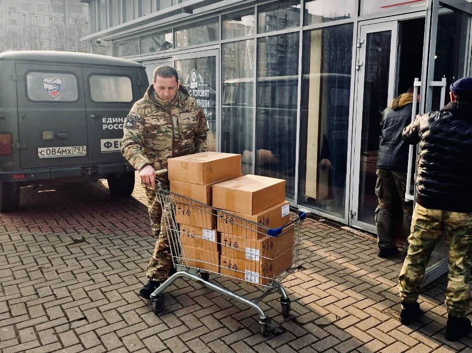 Более 1 200 кг продуктов переданы ВГА Харьковской области для помощи беженцам