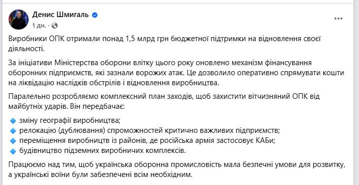 ���������� ����������� ���������� ����� ����