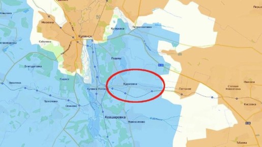 Министр обороны Российской Федерации Андрей Белоусов поздравил командование и личный состав 153-го танкового полка с освобождением населённого пункта Куриловка Харьковской области