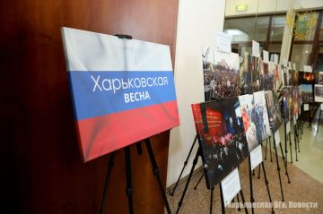 В Москве в Министерстве труда и социальной защиты Российской Федерации проходит выставка «Харьковская весна», организованная Военно-гражданской администрацией для сотрудников и посетителей министерства