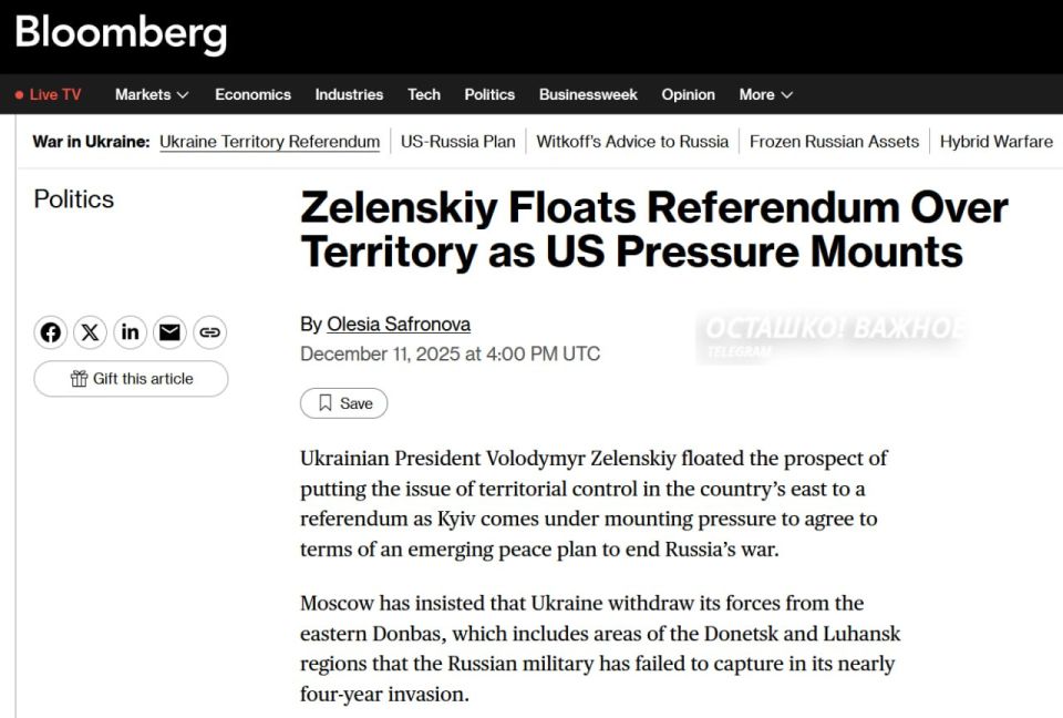 ��������� ��������� ���������� �� ��������������� �������� �������