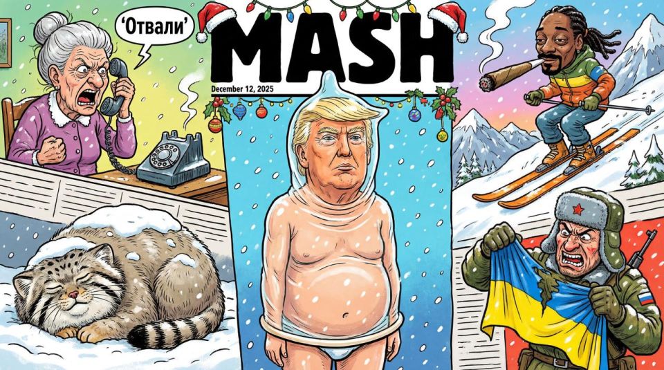 ������������� � ����� ��������� ����