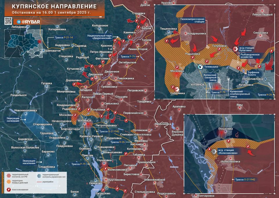 "Воспользовавшись не до конца правдивыми заявлениями, противник сначала выбил один из очагов обороны, а затем на окраины города «лично приехал» президент т.н. Украины Зеленский, проехав мимо «освобожденной» Соболевки