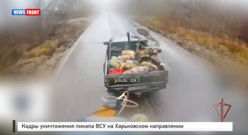 Кадры уничтожения пикапа ВСУ на Харьковском направлении