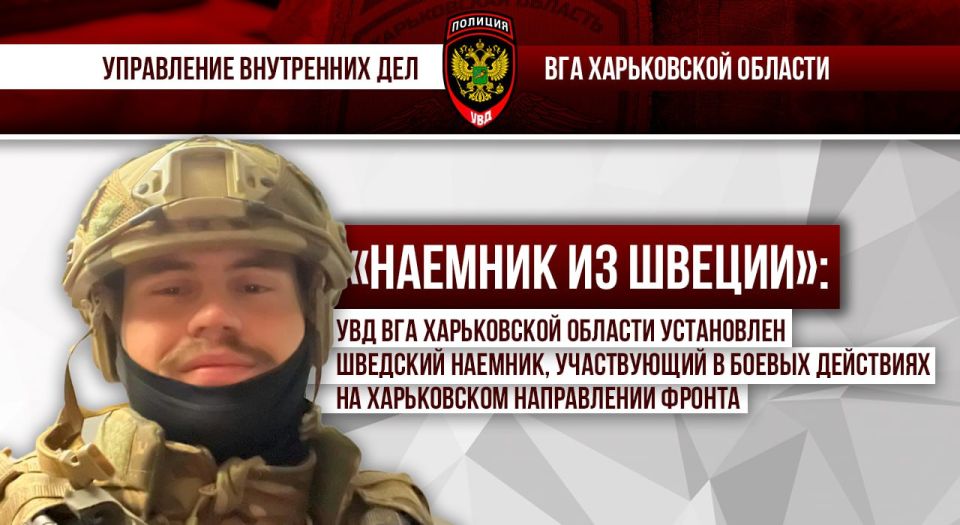 ��� ��� ���������� �������� �������, ����������� � ������ ��������� �� ����������� �����������