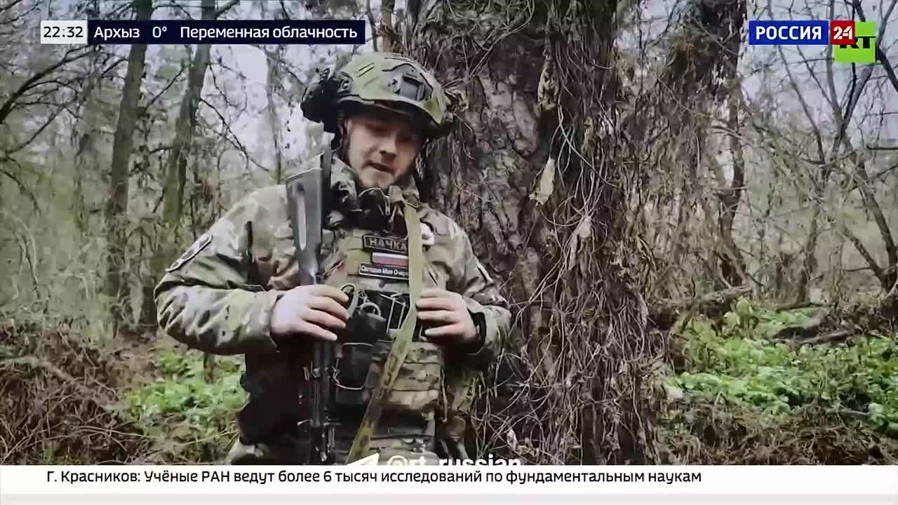 Такие люди, как герой сюжета RT Начкар, ценой своего здоровья и жизни добывают победу России, отметил военкор Влад Андрица