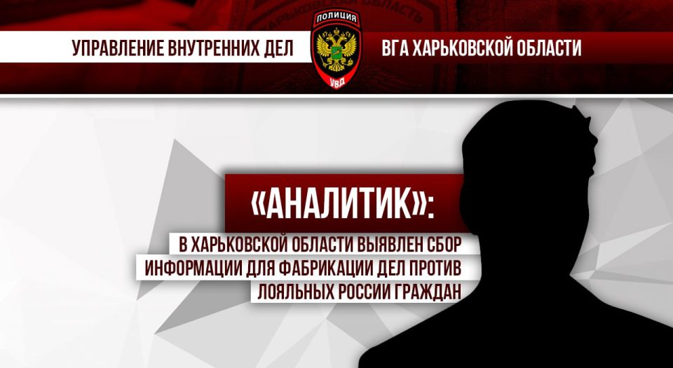 ���������� �������� ���������� ���������, ������������� � ���������� ��������� ���