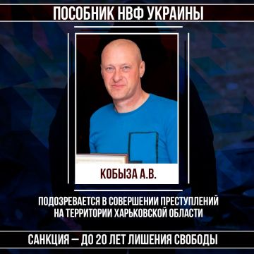 #Военные_преступники #Харьковская_область