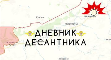Российская армия продолжает наступление в Харьковской области