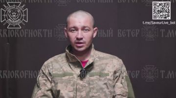 "Я не хотел попасть в мясной батальон