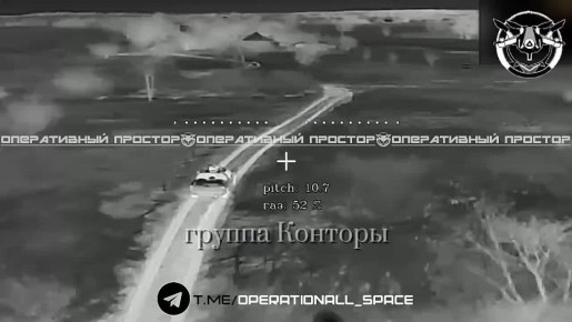 1 танковая армия сжигает машины ВСУ под Купянском, поддерживая правильную переговорную позицию зелебобиков в Берлине