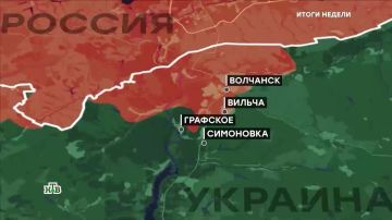 Волчанск, за который украинские формирования цеплялись долгие месяцы, освобожден