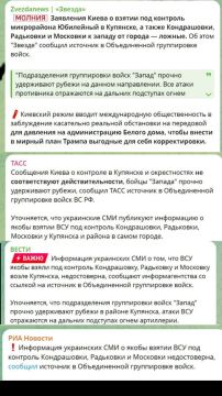 ��� ������: �������, � ��� �� �������?