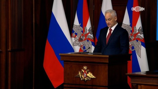 Обрушение обороны ВСУ неизбежно, а российская армия и флот готовы выполнить все задачи: Белоусов выступил на расширенном заседании коллегии Минобороны