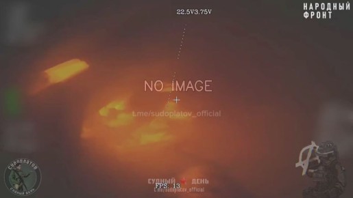 Украинских артоводов на Гвоздике в районе н.п. Байрак Харьковской области отправили в ангар ФПВ дронами