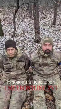 Пленные ВСУшники из под Купянска