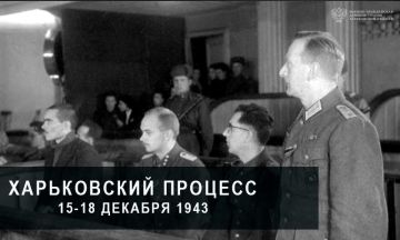 Харьковский процесс: дорога к Нюрнбергу началась в декабре 1943 года
