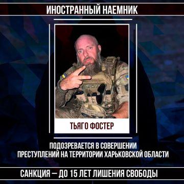 #Военные_преступники #Харьковская_область