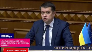 ���������� ������ 102%� � � ���� ���������� ����������� �������