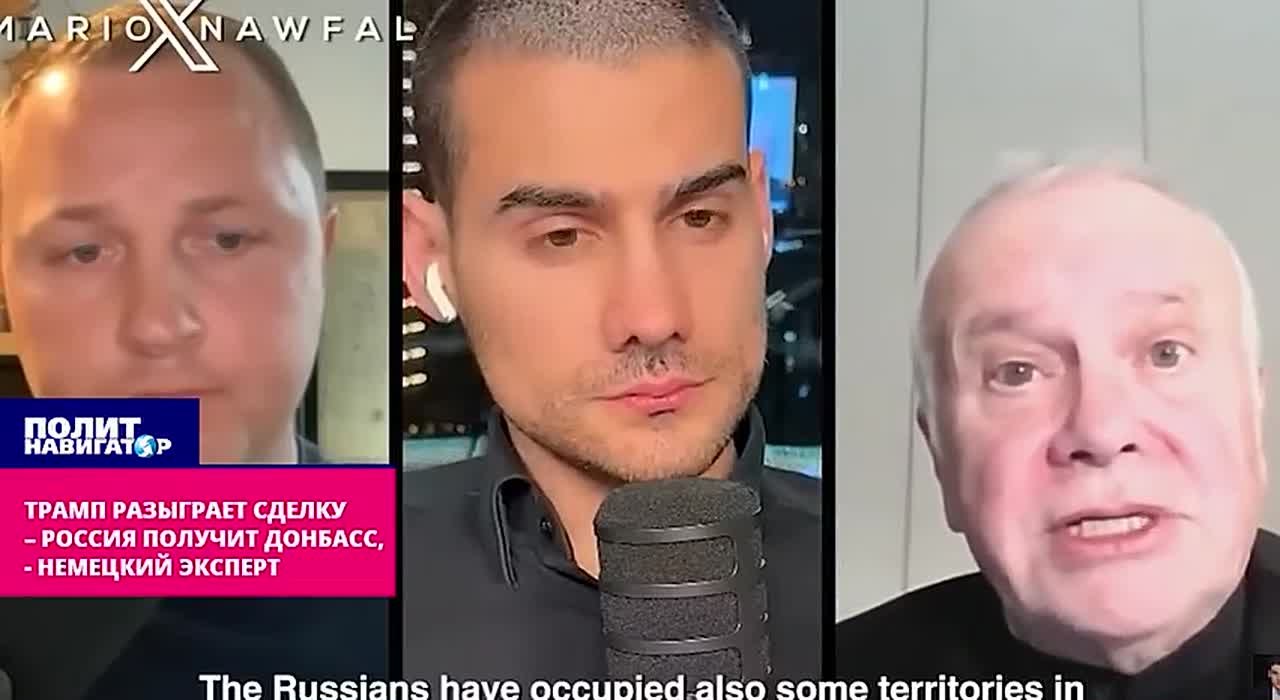 Бывший лоббист Януковича в Германии уверяет, что русские сдадут политый кровью Купянск