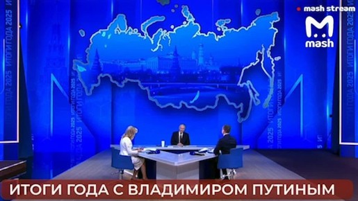 "Чего стоять на пороге? Заходи в дом!"