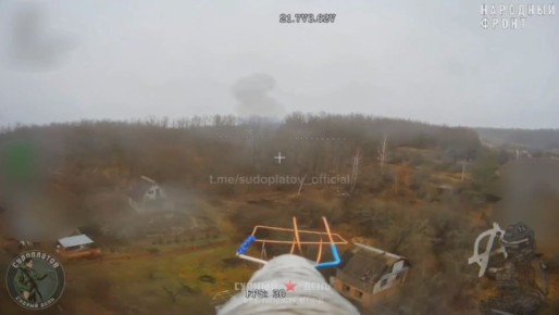 Харьковская область, район н.п. Верхний Салтов. Командная работа