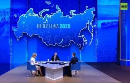 Итоги года с Владимиром Путиным идут уже час